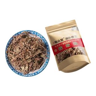 头花蓼中药材500克石辣蓼石头花石头菜石莽草省订草红岩花叶