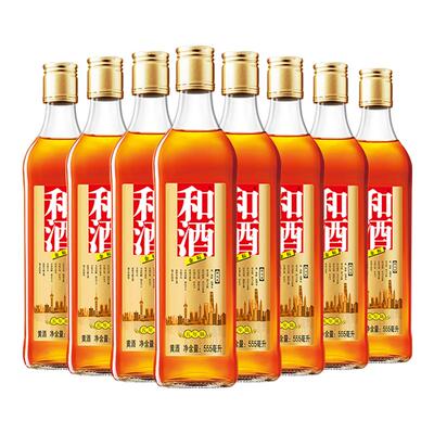 和酒 上海老酒5年陈 金标13度555ml*8瓶装上海黄酒特型半干加饭酒