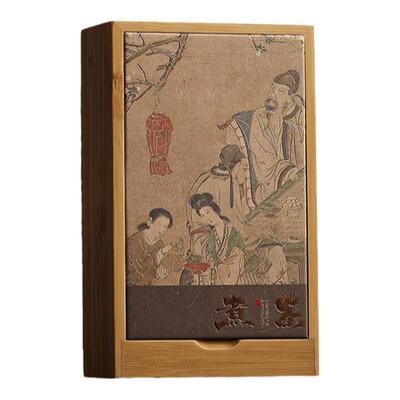 高档茶叶包装盒空礼盒竹盒红茶绿茶岩茶通用摆泡茶叶礼盒装空盒