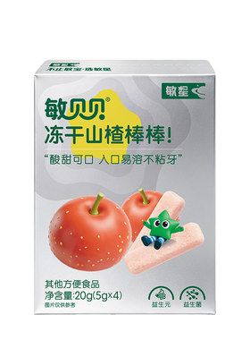 敏星益生菌冻干鸡内金山楂条零食
