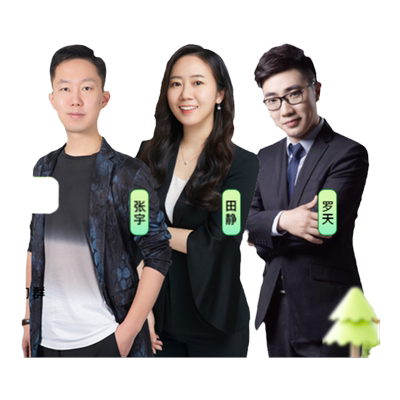 启航教育25考研张宇田静数学英语政治全科长沙暑期面授线下集训营