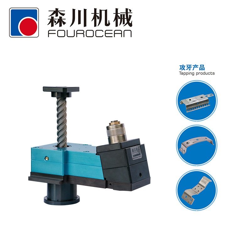 模内攻牙设备厂家 螺纹成型多轴攻丝机 数控冲床专用攻牙机,五金/工具,攻丝机/攻牙机,淘宝优惠券,粉丝福利购,淘宝优惠卷
