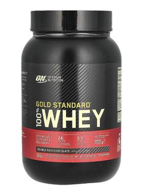 香港直发Optimum Nutrition乳清蛋白粉巧克力味健身运动代餐907g