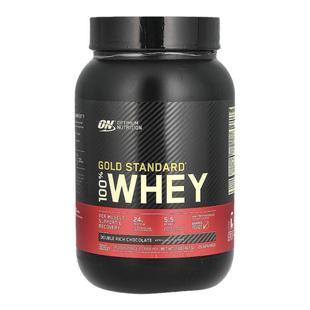 香港直发Optimum Nutrition乳清蛋白粉巧克力味健身运动代餐907g