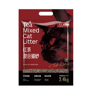 真茶叶真除臭红茶混合猫砂4包装