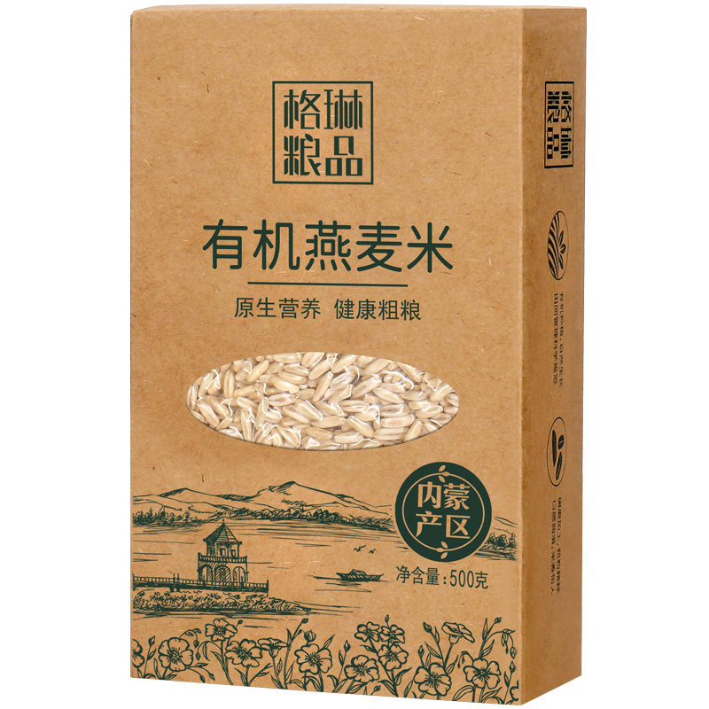 格琳诺尔内蒙有机燕麦米