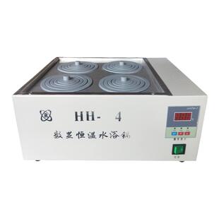 数显恒温水浴锅实验室HH-12468孔带磁力搅拌缺水防干烧可定时保温