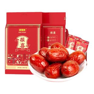 好想你报喜一级灰枣1088g红枣婚庆喜礼喜枣喜糖结婚满月散装蜜枣