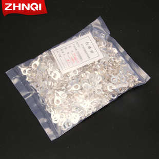 OT2.5 6线耳冷压接线端子大电流电源连接器O型圆形铜电线鼻子