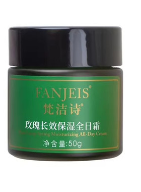 干皮大爱！保湿就用全日霜