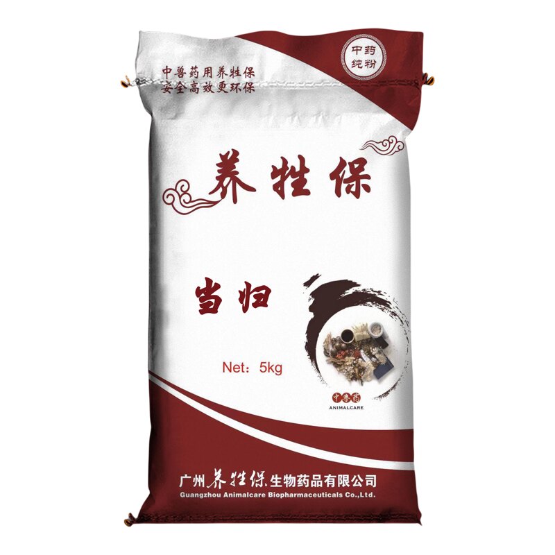 养牲保兽用当归粉纯粉