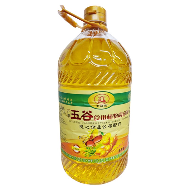 非转基因桶装广西5L植物调和油
