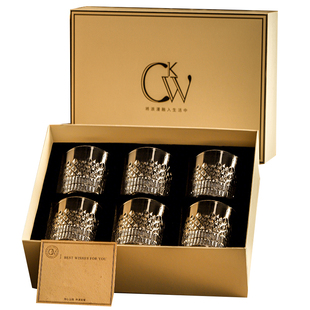 CKW 啤酒杯高级感玻璃洋酒杯子轻奢高档威士忌杯乔迁结婚新年礼盒