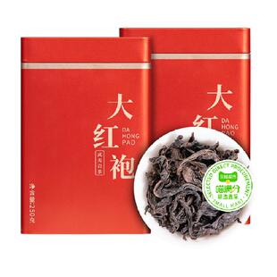 喵满分特级武夷山大红袍茶叶岩茶乌龙茶 红方罐装250g