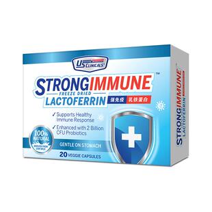 优思克利USC成人乳铁蛋白益生菌营养补充免疫球蛋白胶囊
