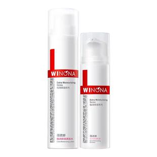 薇诺娜极润保湿水乳套装补水保湿修护敏感泛红干燥起皮滋润舒缓