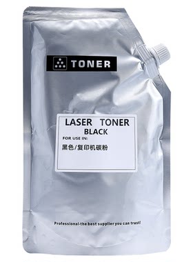 适用理光MP1610墨粉 TONER MP1811 1810L 1812L复印机mp2000sp 2011LD 2012 MP2015L 1800 1801 1911碳粉黑白