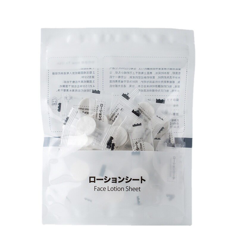 时光猫日本蚕丝压缩面膜纸