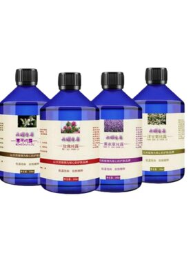 新疆伊犁洋甘菊500ml喷雾薰衣草