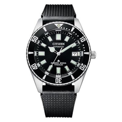 Citizen西铁城Promaster黑水鬼钛金属自动机械潜水手表NB6021-17E