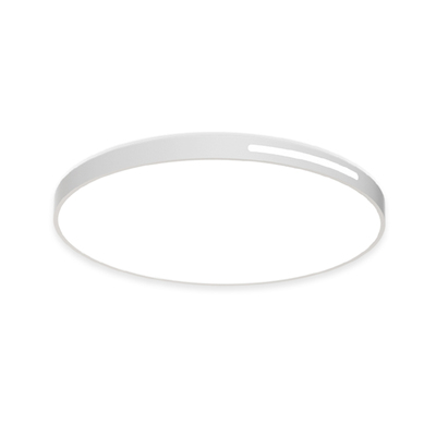 免费拆旧包安装全光谱护眼吸顶灯