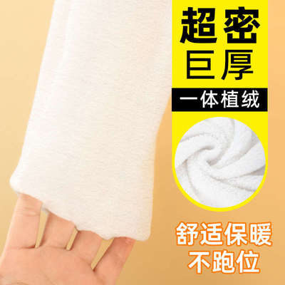 一体加绒手套洗碗家务厨房耐用型橡胶乳胶洗衣服刷加厚防水加长款