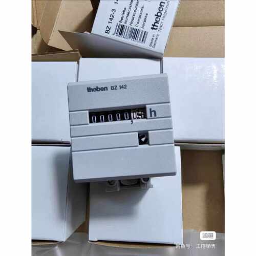 【议价-可维修】Theben泰邦累时器 BZ142-3 10-80 全新/均有货