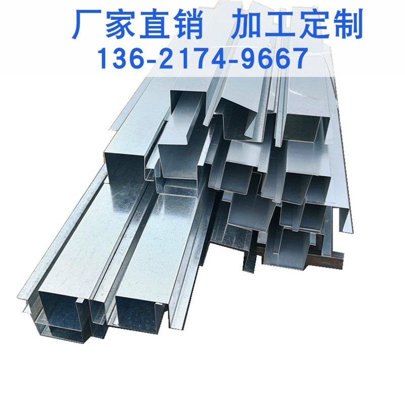 厂家直销镀锌板 镀锌水槽加工 楼承板 彩涂板 镀锌C型钢 加工