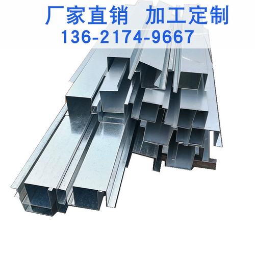 厂家直销镀锌板 镀锌水槽加工 楼承板 彩涂板 镀锌C型钢 加工