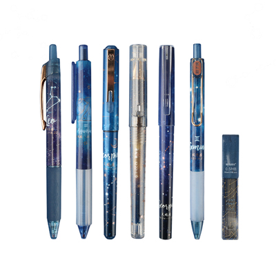 晨光十二星座限定盲盒直液中性笔