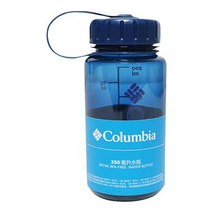 Columbia哥伦比亚户外男女款350ML运动便携宽口水壶水杯CCN060