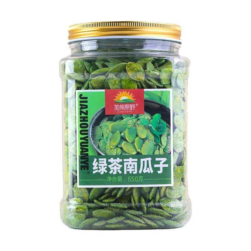 加州原野绿茶南瓜子650g