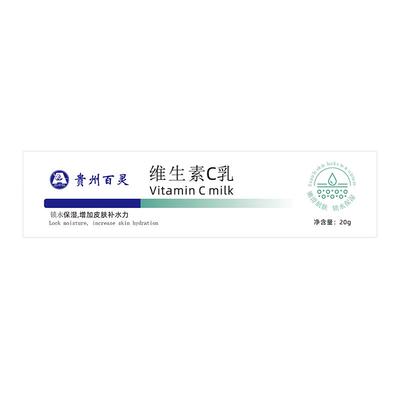 【贵州百灵严选⭐】脂肪粒橡皮擦