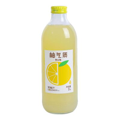 常山柚子汁柚气质0脂肪0添加0