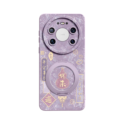 适用mate80！磁吸旋转支架硅胶壳