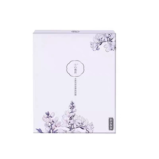 兰心惠质北黄芪保湿弹润面膜痘痘肌控油干皮不卡粉植物精华免洗