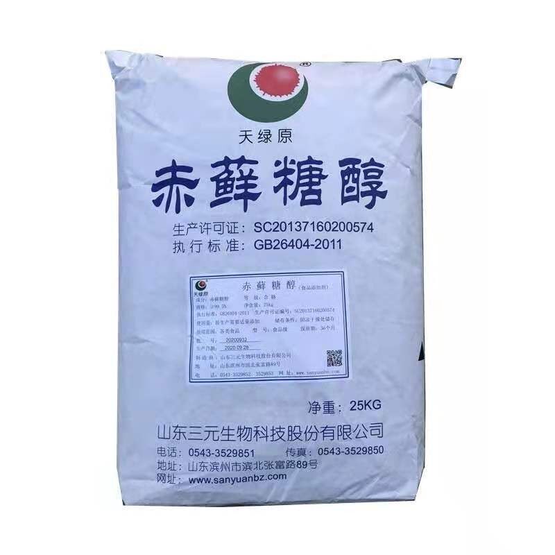 烘焙类甜味剂热量1000g赤藓糖醇