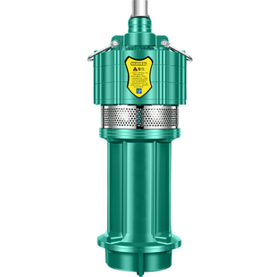 QD多级潜水泵家用油浸深井泵高扬程农用灌溉工程大流量抽水机泵