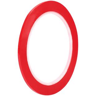 服装道具立裁胶带标记标识专用定位线胶带彩色标记线制版批发酒店厨房4D现场管理拉线定位分割警示定置贴条