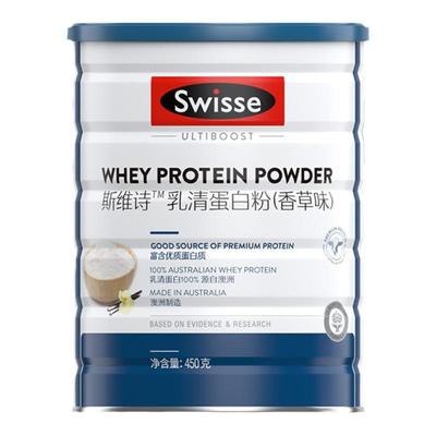 特价！swisse乳清蛋白粉健身增肌