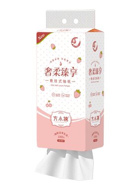 12提12000张加厚壁挂抽纸整箱