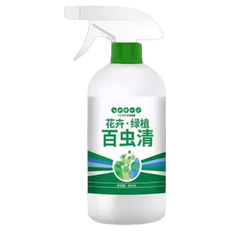百虫清杀虫剂植物蔬菜通用