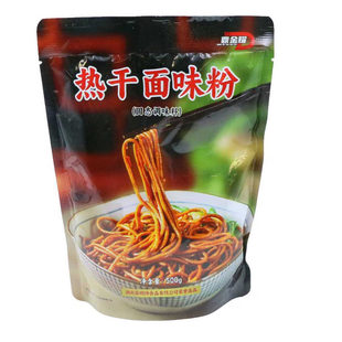蔡明纬热干面调味粉卤水酱油正宗武汉热干面商用家用复合调味料包