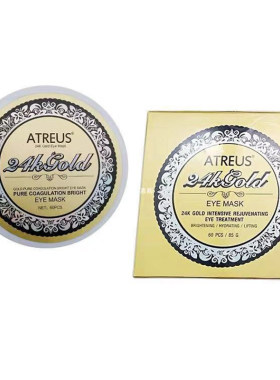 黄金眼膜淡化黑眼圈泰国ATREUS