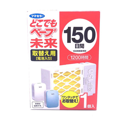 日本VAPE未来驱蚊器婴儿电子