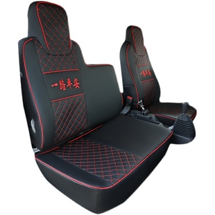 江淮骏铃V5 V6 V7 E3V3金元宝E5E6E7 S6S7康铃S6皮革货车座套全包