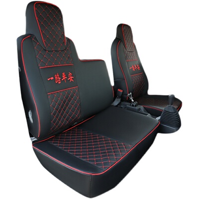 座套江淮骏铃V6V5V7E3V3皮革