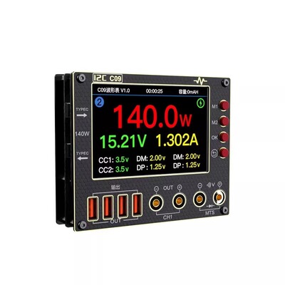 i2C C09波形电流表 多种数显模式 充电检测/电压测量 万用表功能