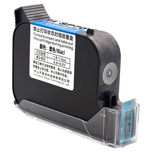 韵沫SP70墨盒适用码肯捷喷码机