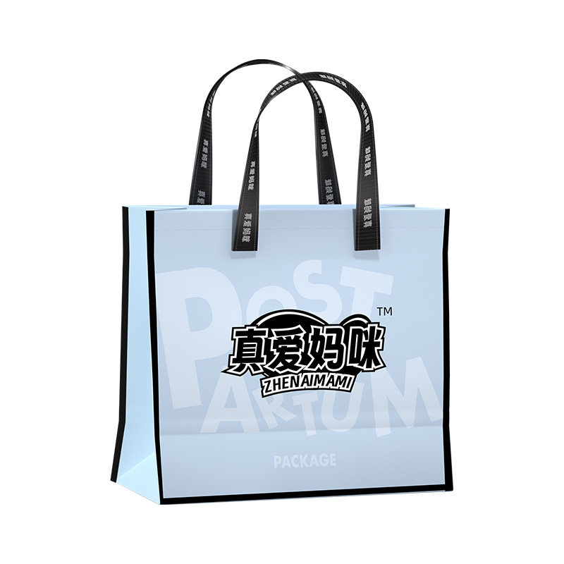 真爱妈咪入院全套待产包宝宝用品